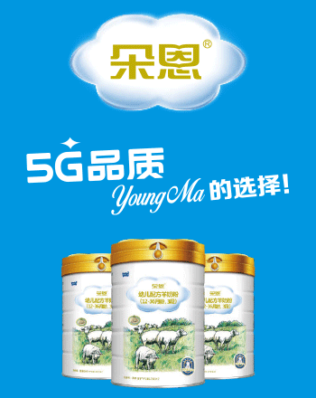 5GƷ ̷ 5GYoungMaѡ