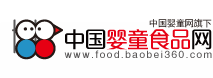 婴童食品网Logo